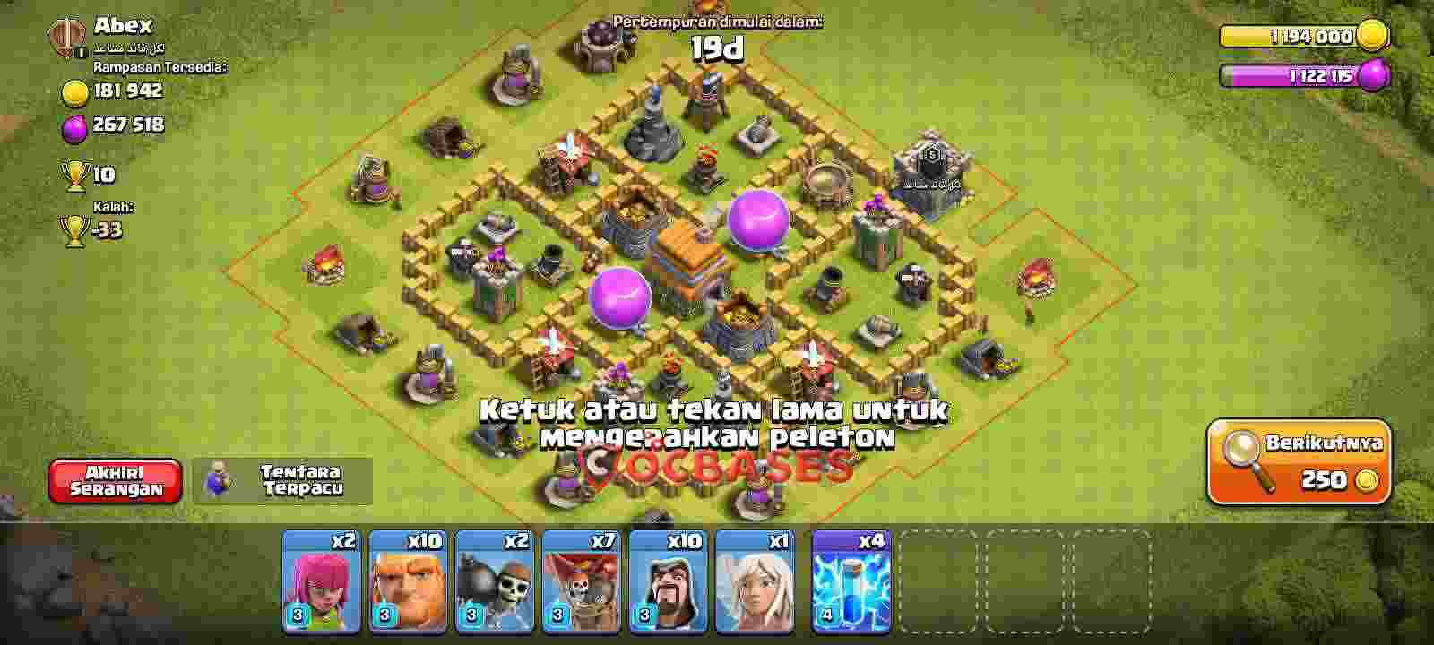 Town Hall 6 Base – Layout id: 7qrmu base layout