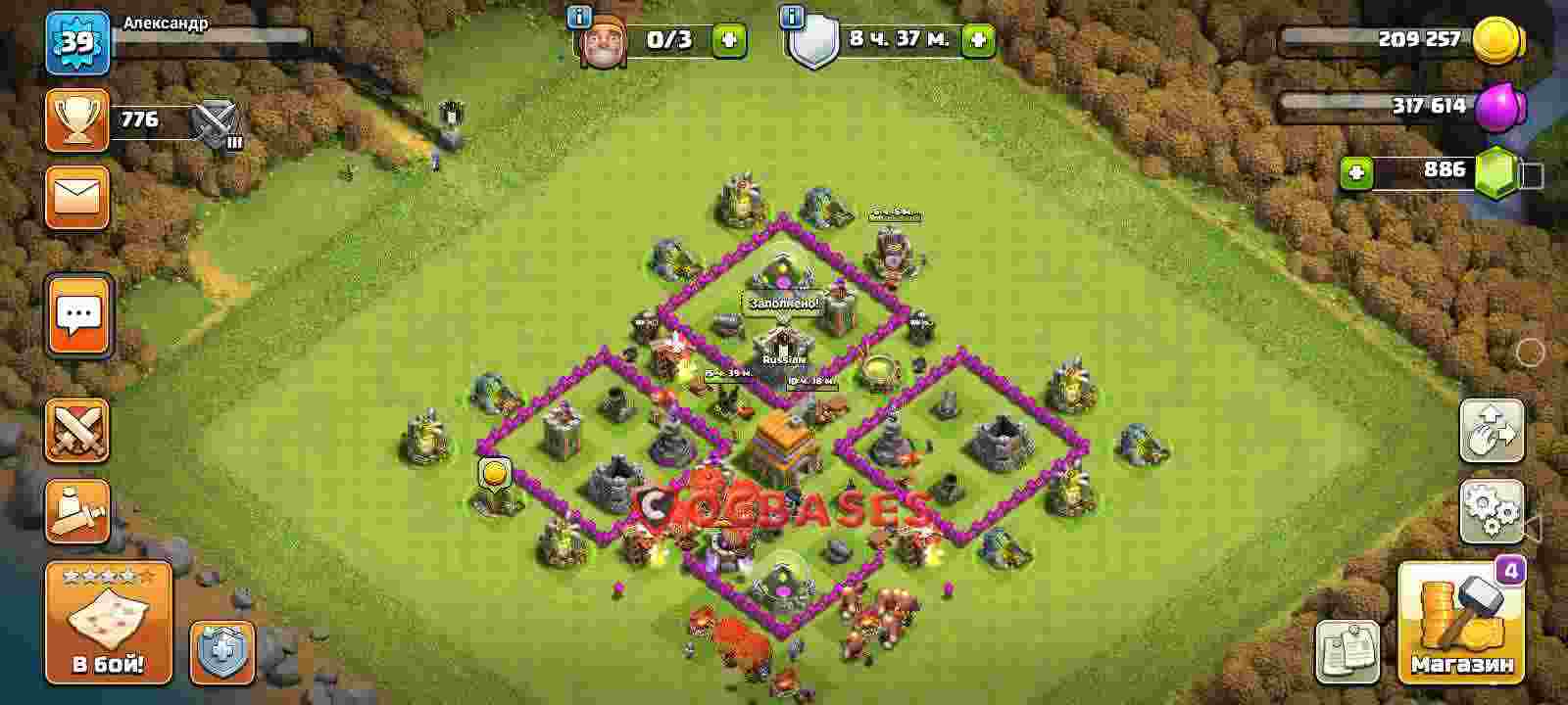 Town Hall 6 Base – Layout id: 9277l base layout