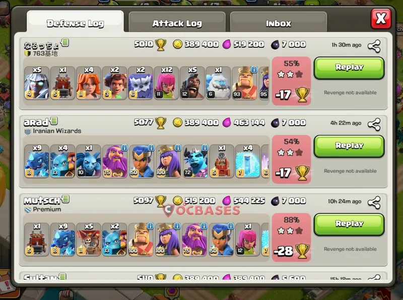 Town Hall 16 Base -hybrid – Layout id: w14to base layout, image 1