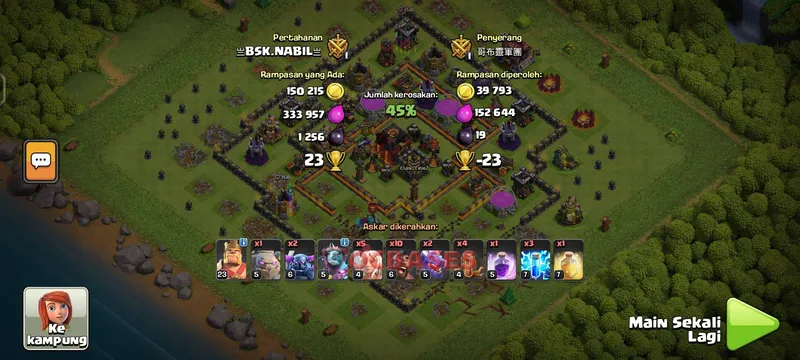 Town Hall 10 Base -farming – Layout id: j1grx base layout