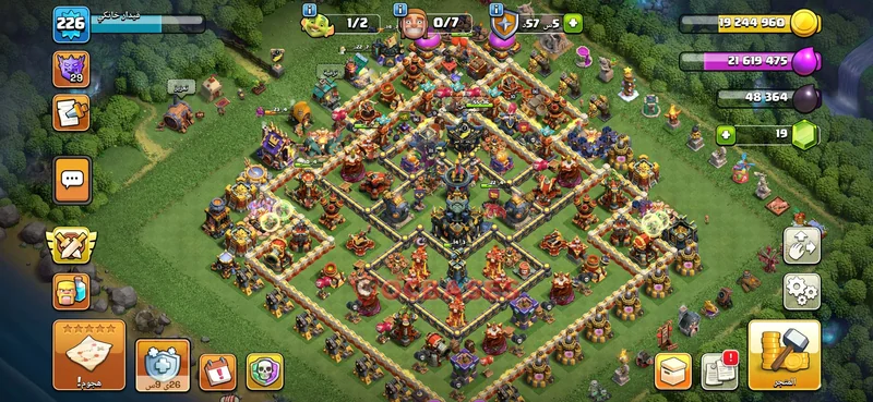 Town Hall 17 Base -hybrid – Layout id: ucapf base layout