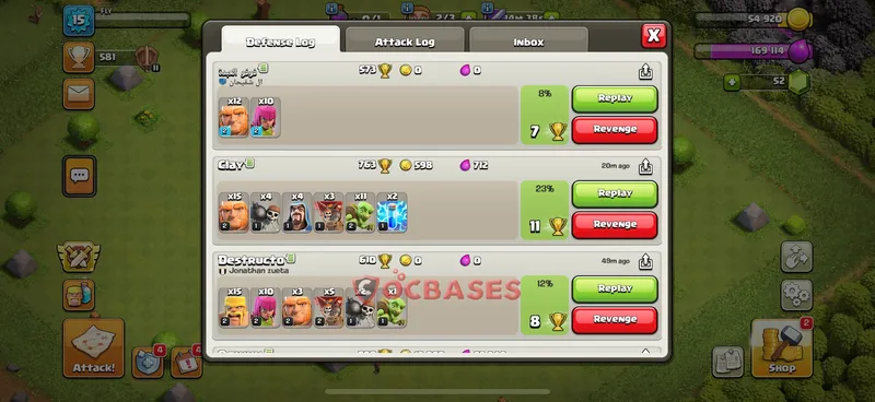 Town Hall 4 Base -trophy – Layout id: 9fssp base layout, image 1